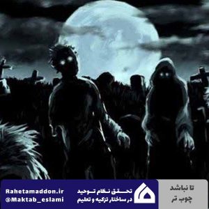 تفاوت های دختر و پسر