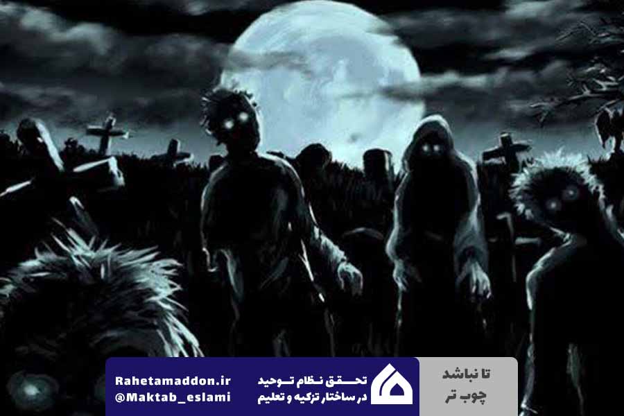 تفاوت های دختر و پسر